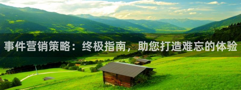 必赢亚赢网站官网下载