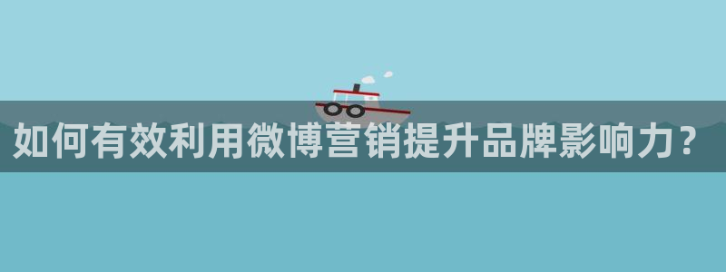 必赢7231
