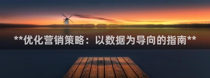 必赢官网app下载安装苹果手机