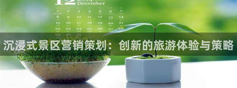 必赢下载软件