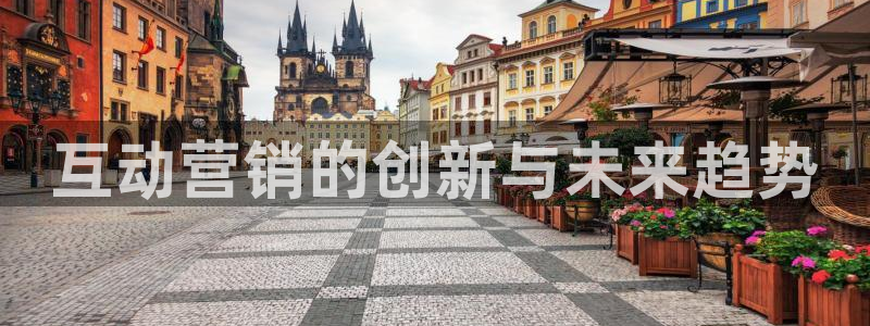 必赢最新