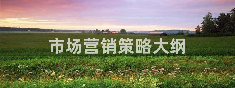 必赢宝是不是合法平台