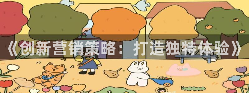 必赢下载