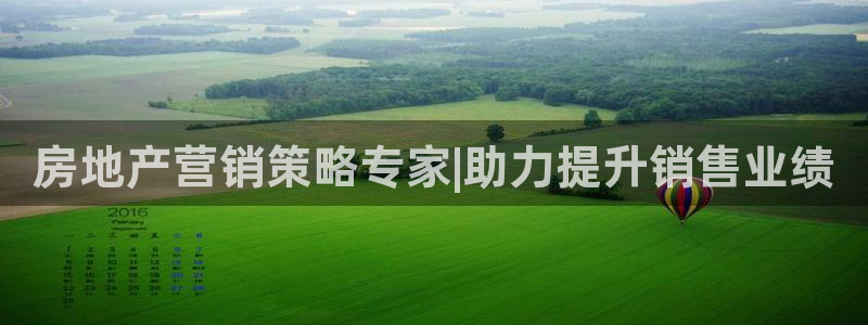 必赢app能挣钱吗