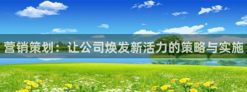 必赢手机app下载最新版本安卓苹果