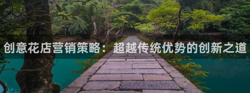 必赢网址手机主页在哪