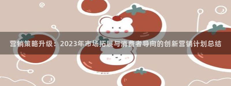 必赢平台电子
