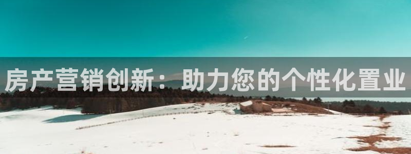 必赢网址手机主页在哪