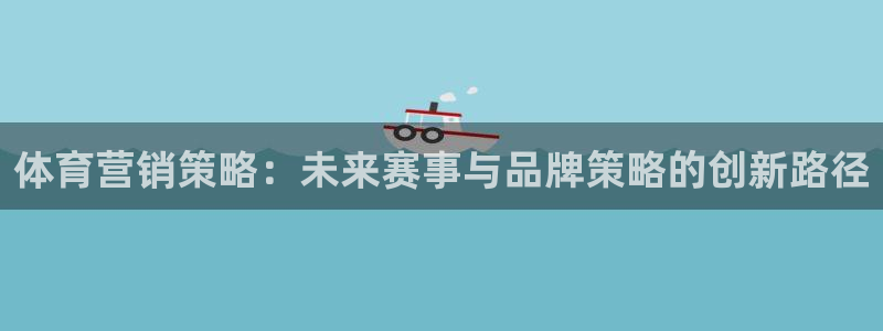 必赢亚赢网站官网下载手机版