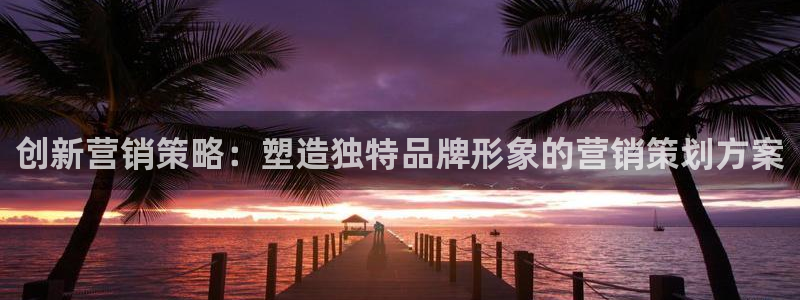 必赢官网8873欢迎您