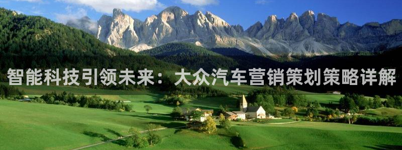 必赢国际437官方简介