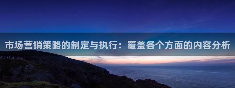 必赢官网下载安装手机版