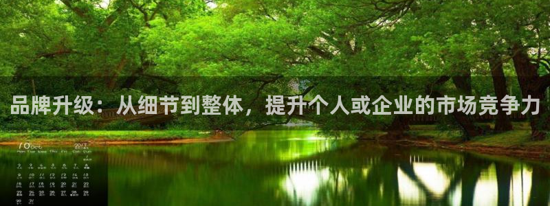 必赢网址谁知道的