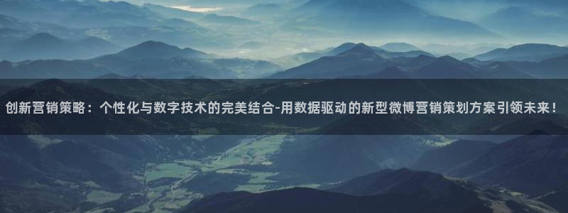 必赢国际437a