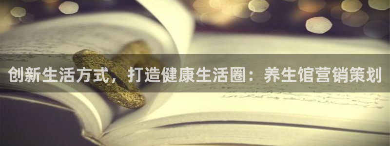 必赢下载ipad