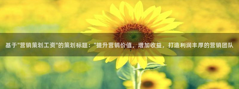 必赢下载ipad