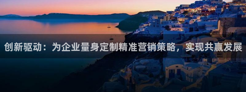 必赢565net官网