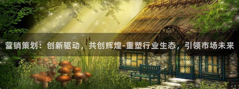 必赢亚赢网站官网下载安卓