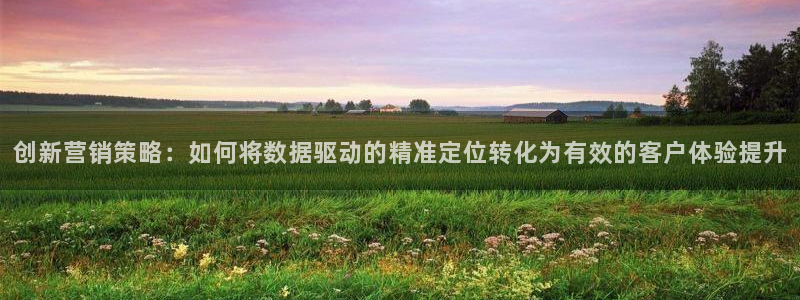 56.nt必赢官网