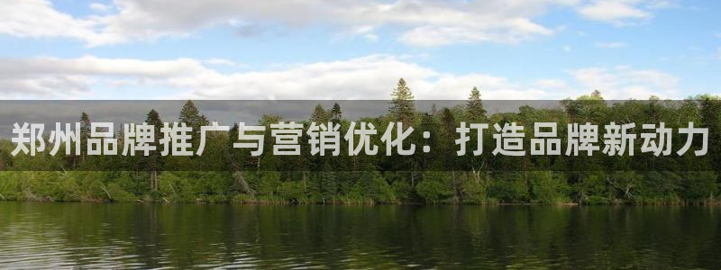 9965必赢游戏网址
