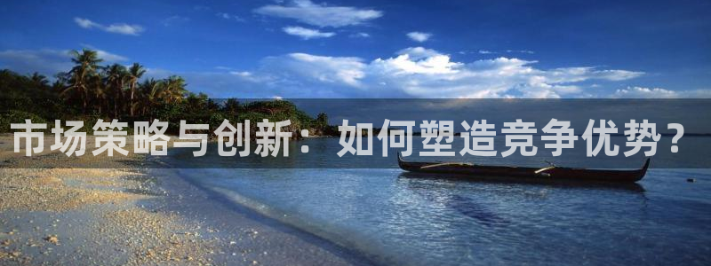 必赢272net手机版-新版a