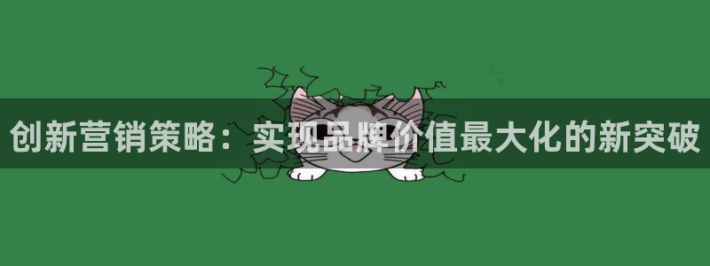 必赢官网入口下载安装