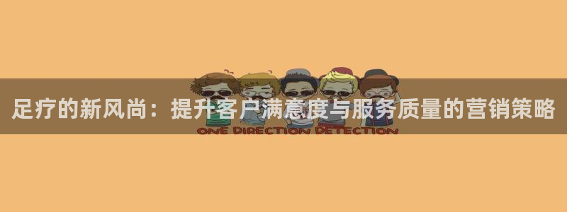 必赢app客户端下载