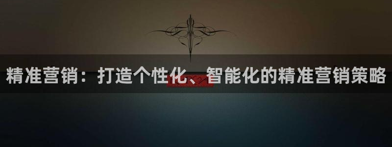 必赢3003必赢贵族宾会