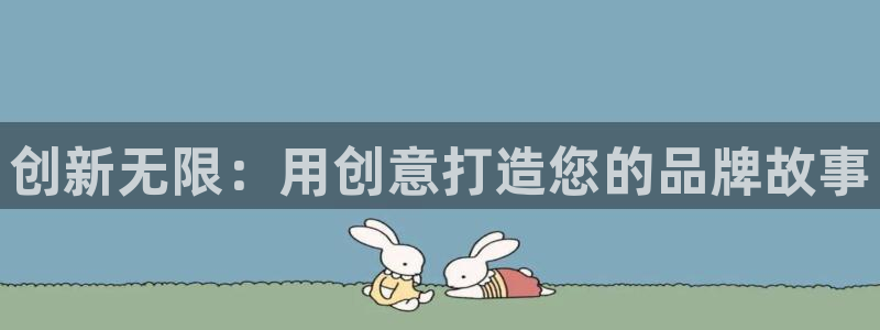 必赢棋盘官网版