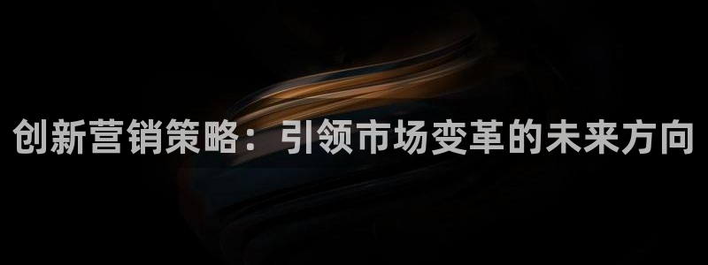 必赢平台怎么样知乎