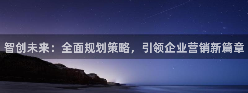 95必赢网址多少