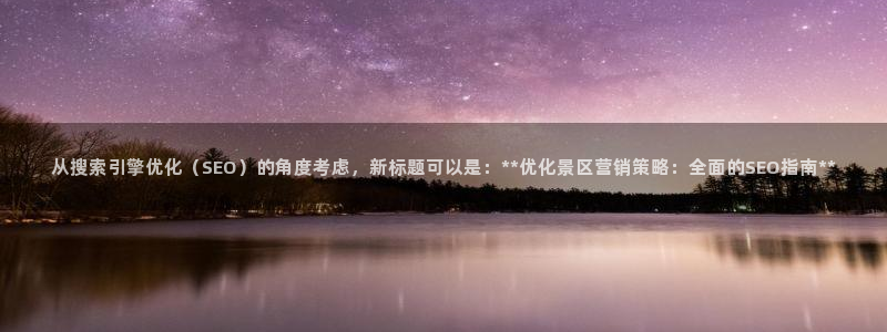 必赢手机app下载最新版本安装