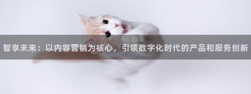 必赢亚赢网站官网下载安装手机版