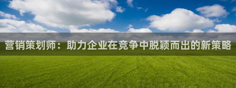 必赢亚赢网站官网下载手机版