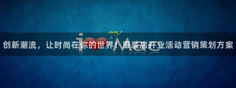 必赢平台官方网站登录