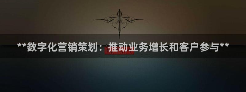 必赢网站平台登录