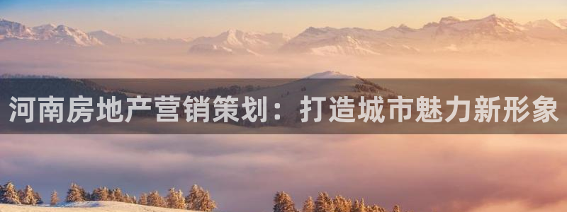 必赢国际a600典cc注册