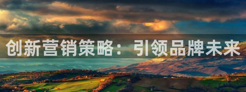 必赢网址谁知道