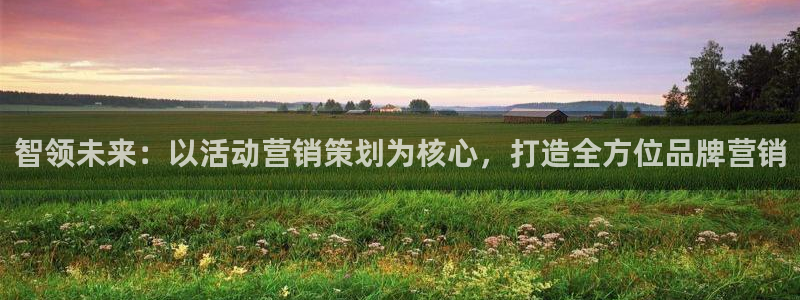 必赢app能挣钱吗