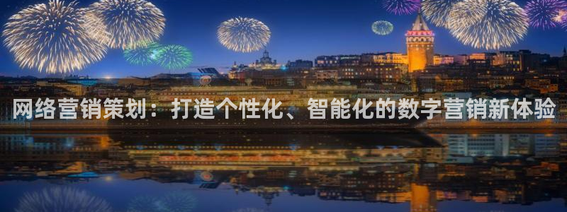 必赢官网app下载苹果手机