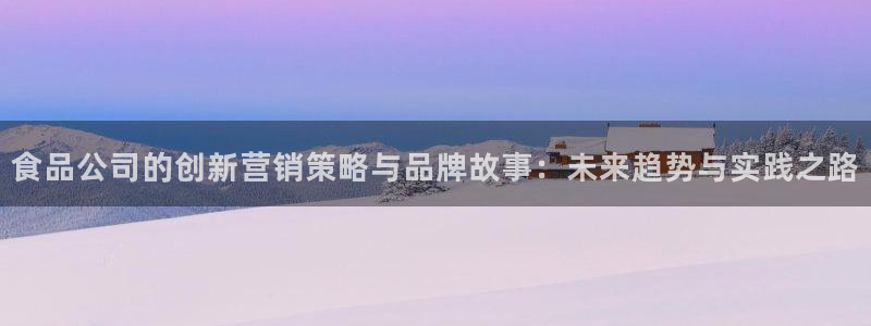 必赢下载安卓版