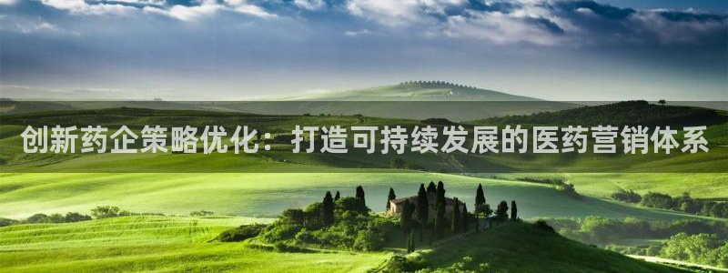 必赢app客户端下载官网