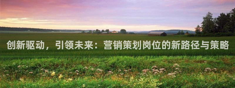 必赢7321取不出钱